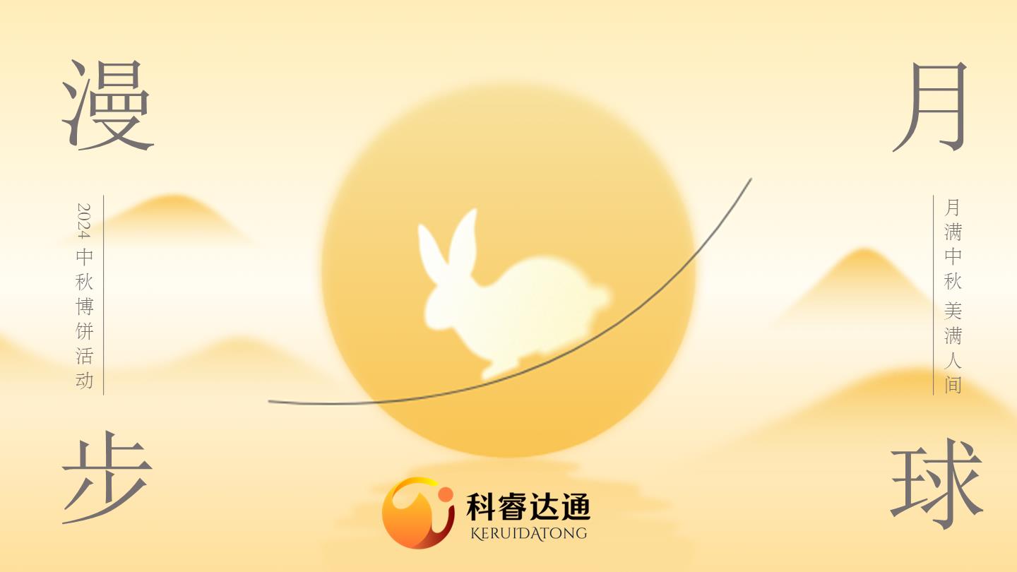 1726298870214357.jpeg 幻燈片1.jpeg